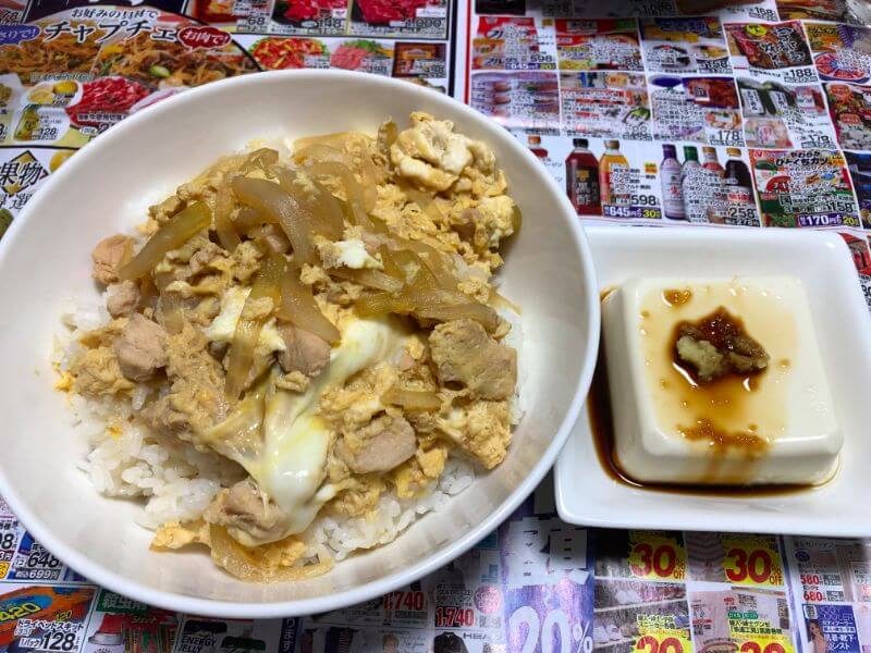 19.0830夕食-親子丼と冷奴