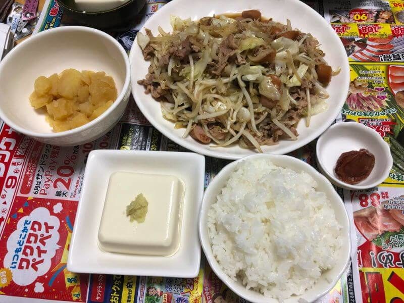 19.0902夕食-野菜炒めと冷奴