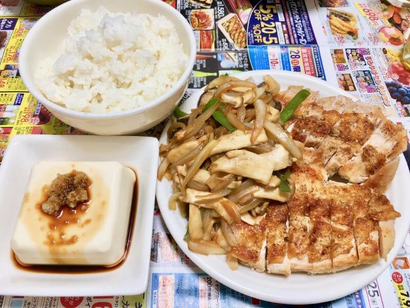 19.0909夕食-鶏胸肉焼きと冷奴