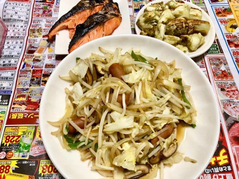 19.1108夕食-野菜炒めと焼き茄子と焼き鮭