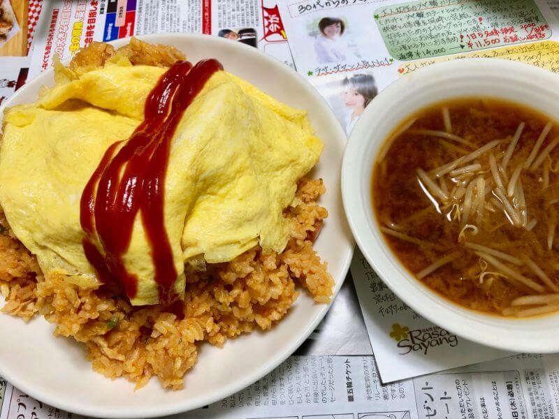 19.1209夕食-オムライスと味噌汁